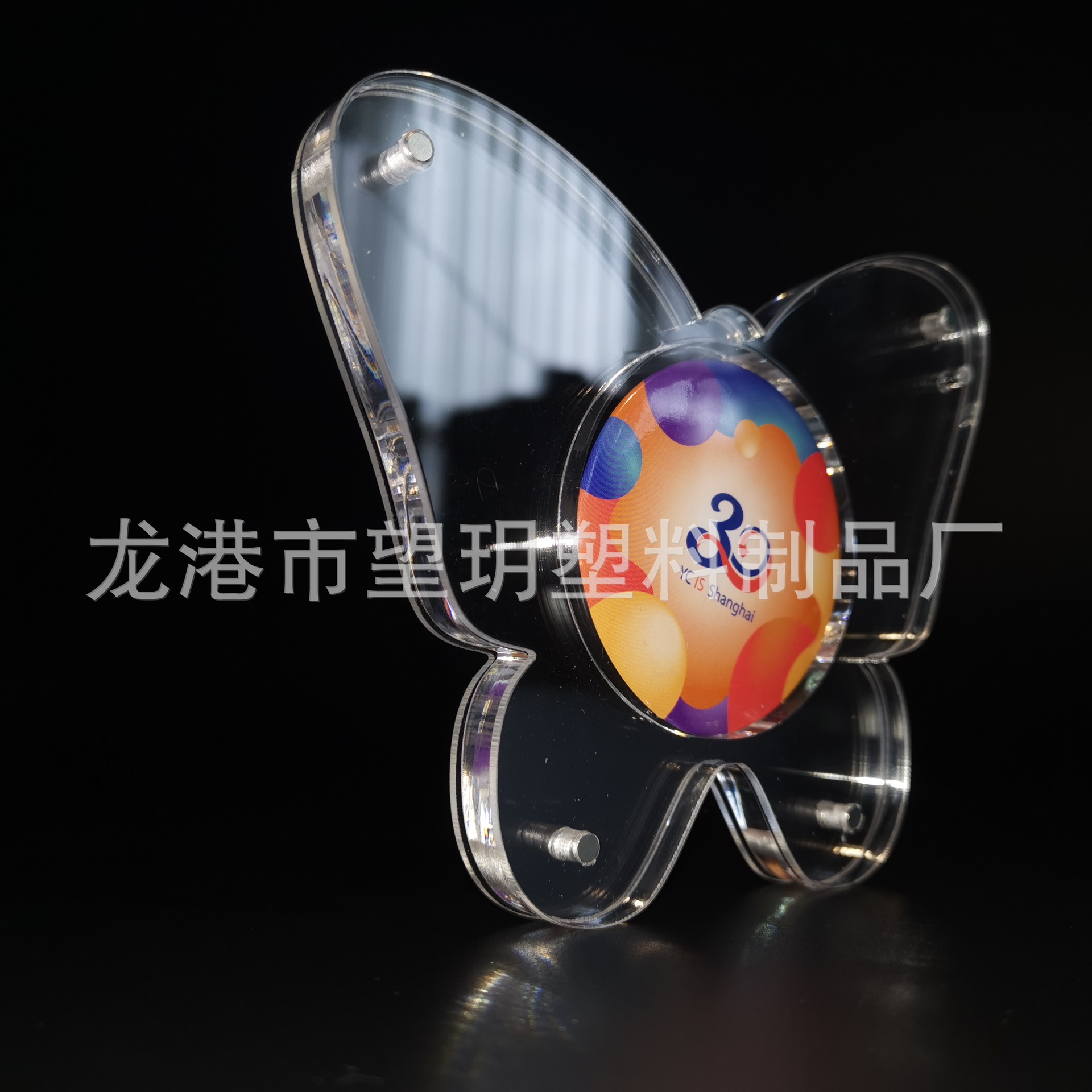 de88008fa94df1ab8b758ae875ce19