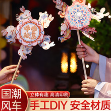 2026���R���L܇���\�����׃��@�ֹ�diy��ͯ��ͨ����h�����Ứ��