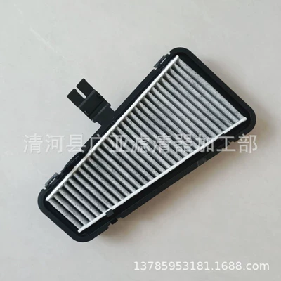 Suitable for A4L A5 Q5 S5 Air conditioning filter