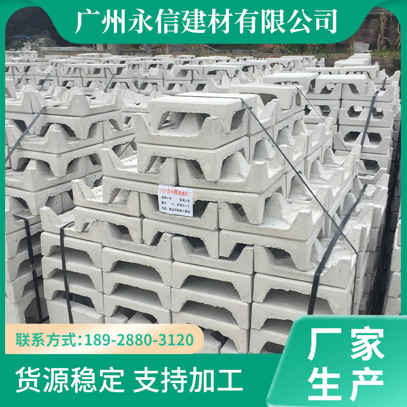 保温防晒水泥五脚隔热砖 屋顶混凝土四脚泡沫挤塑砖厂家大量现货