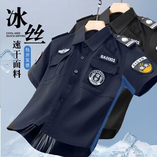 2026�¿��ٸ���Ӗ��������������Ů�����ļ��{ɫ���ڱ����Ʒ����b