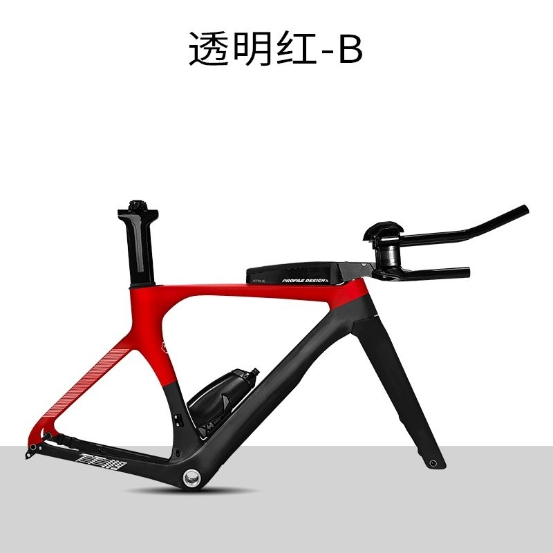 Fabricante al por mayor de fibra de carbono TT119 cuadro de carrera contrarreloj cuadro de bicicleta triatlón manillar de descanso