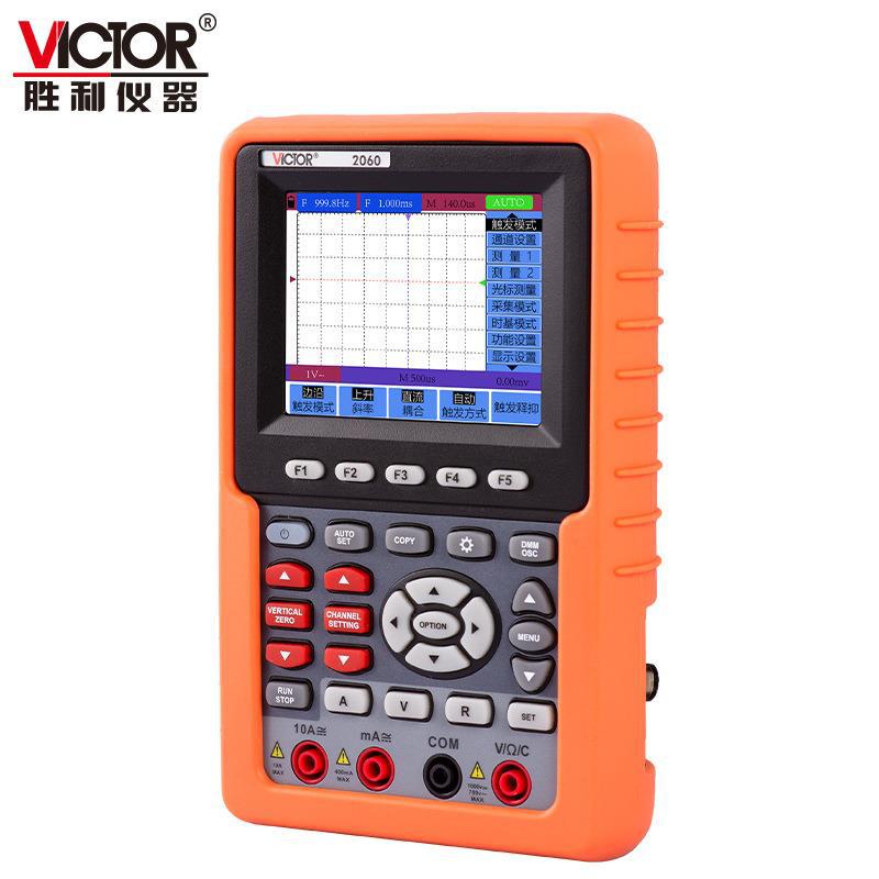 胜利仪器 210 手持示波器 100hz小型 数字示波器双通道便携示波器