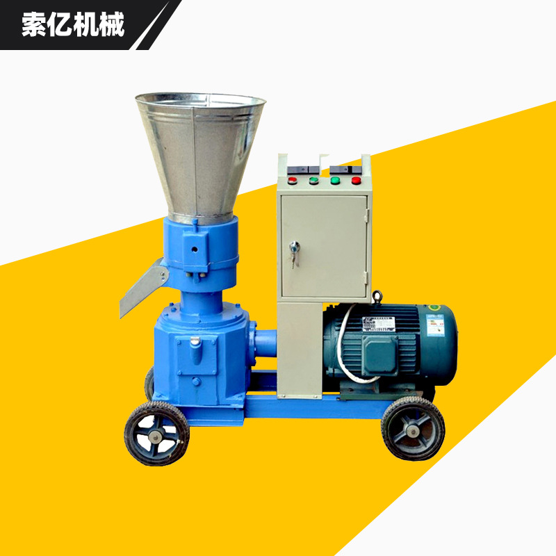 畜牧养殖饲料制粒机 养兔鸡羊颗粒饲料机 小型平模环模颗粒饲料机