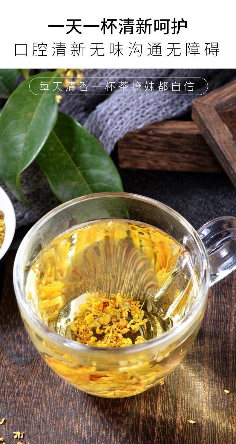 Dried Osmanthus Flowers Gui Hua 500g Edible Herbal Tea Low Temperature Dried quality and texture