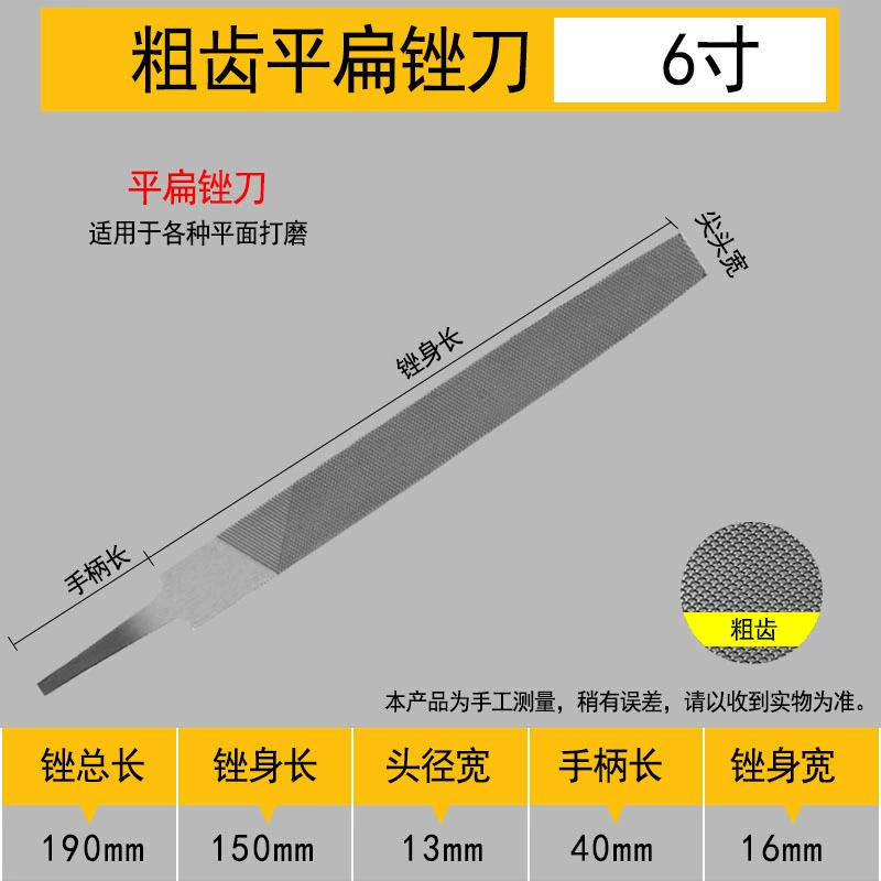 Shanghai Gong бренд 锉 锉 锉 锉 锉 锉 锉 锉 锉 锉 锉 锉 锉 锉 锉 производитель оптовый