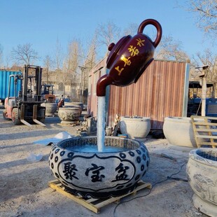 ����䓑ҿ���ˮ��؇�Ȫ��ص����҃Ȳ�@���⾰�^�����b[��