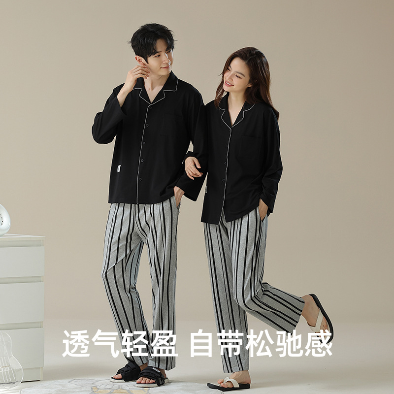 [항균성 신장면] 가을과 겨울 새 긴 소매 면 커플 잠옷 여성 남성 잠옷 홈 세트