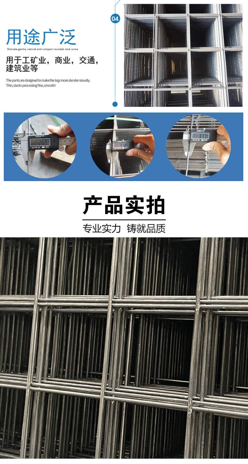 372a6063dd2886829500af9e887742