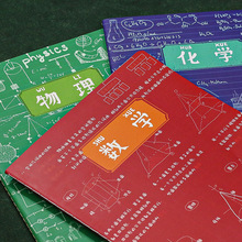 �ŌW�ƿ�Ŀ����Pӛ���W���ЌW�����s���b܇����С�W���n�ùPӛ