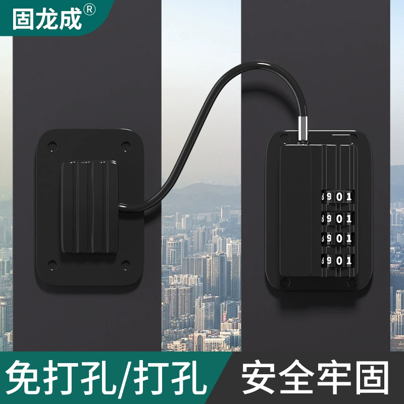 Детский замок безопасности шкаф замок дверной замок без перфорации