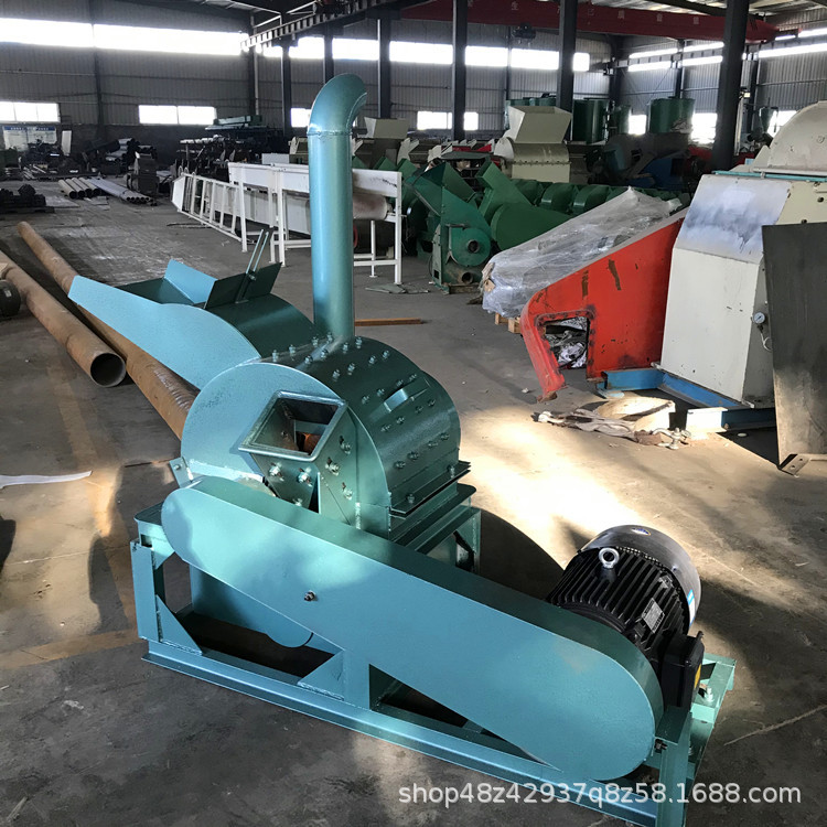 双口木料树枝粉碎机移动式工业硬料粉碎机家具厂檀木胡桃木粉碎机