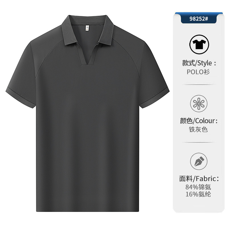 Camiseta de solapa con cuello en V de negocios de lujo ligero para hombres polo polo de manga corta logotipo de bordado personalizado de alta calidad para hombres