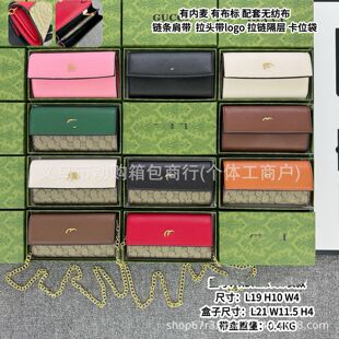 �¿�G���ϻ�����б��朗l�pɫ�����X��Ůʿ�r��朗l�μ�б���