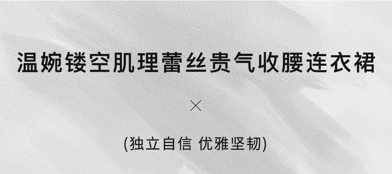 Đầm ren nữ tay ngắn cổ tròn phối ren hoa, dáng suông nhẹ nhàng — màu đen chi tiết 2