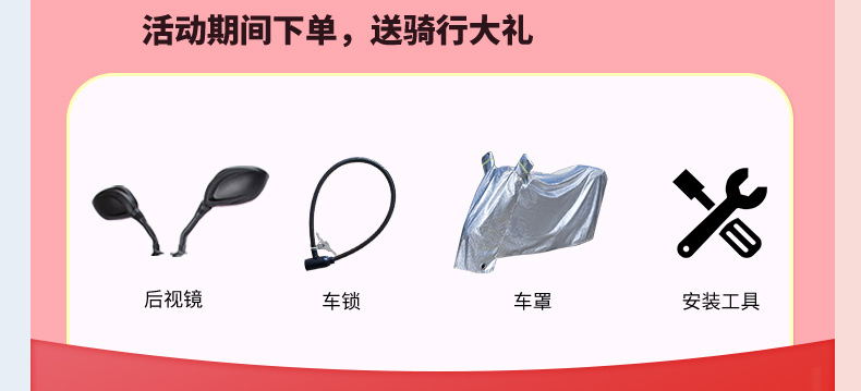 Official Elderly Scooter Four-Wheel Electric Disabled Home Double Elderly Scooter Folding Electric Wholesale