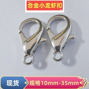 302�\�Ͻ��僇�ɫС���r��diy�Ʒ���������B�ӿ�