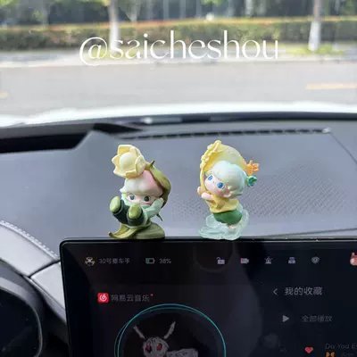 Car ornaments: Car Dashboard Display