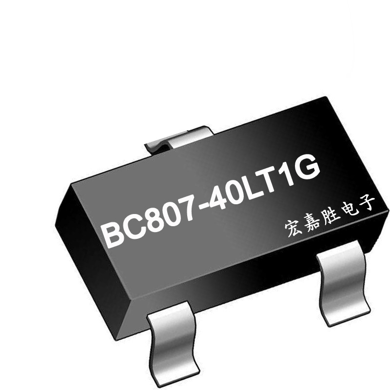 BC807-40LT1G 三极管 SOT-23 PNP 45V 500mA 二极管 BC807