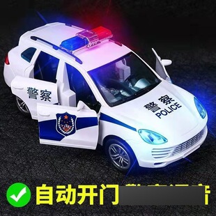 ���u�¿ͯ��܇��߳���̖�_�T��܇늄��f�����܇ģ��������