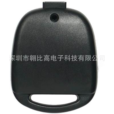 Modified Car Key Shell — Car Keys