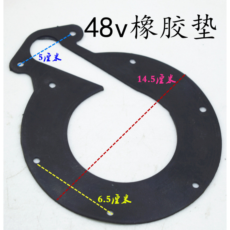 直流潜水ポンプ48v60Vボルト部品電気自動車船用ポンプ回転子ポンプヘッド電線カーボンブラシベアリング水シール|undefined