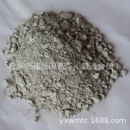 氧化铝空心球捣打料