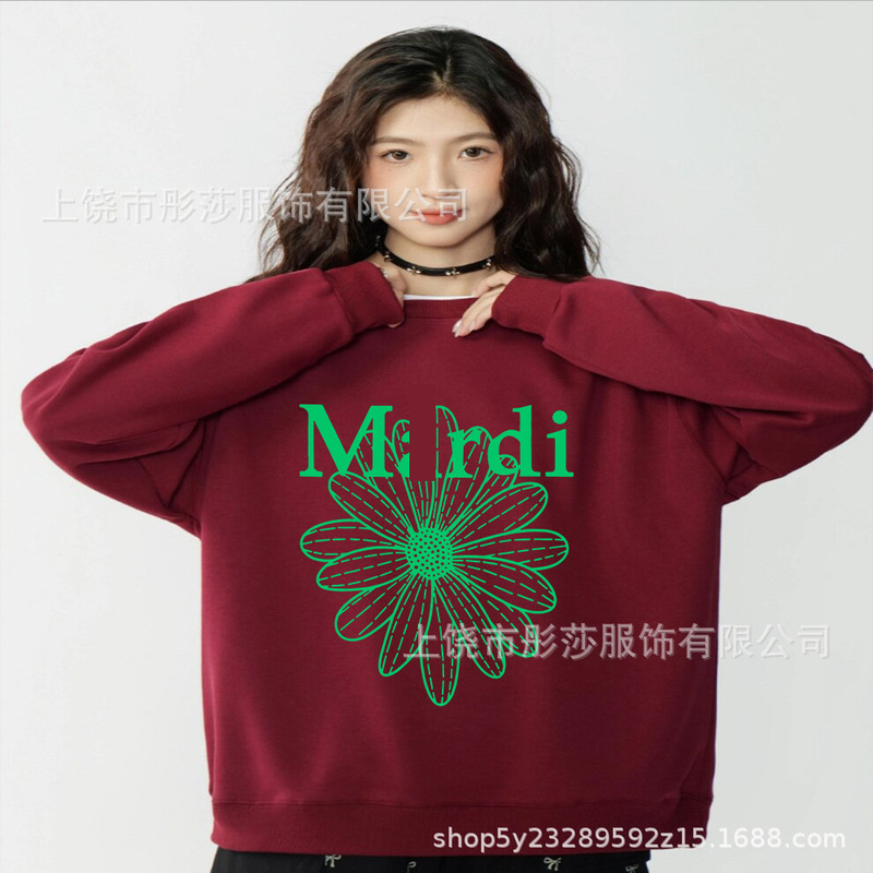 2025新款时尚韩国Mrdi卫衣金高银明星同款小雏菊多花腊肠狗上衣|undefined