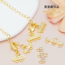 �ʯ�p�����r��β� �ſ� 18K��ɫdiy�Ʒ�������L���β�����
