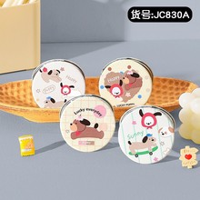 �¿���ۯBС�R���S����ͨ���y�R�����W�tС����yС�R�����l