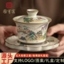 不烫手源头盖碗