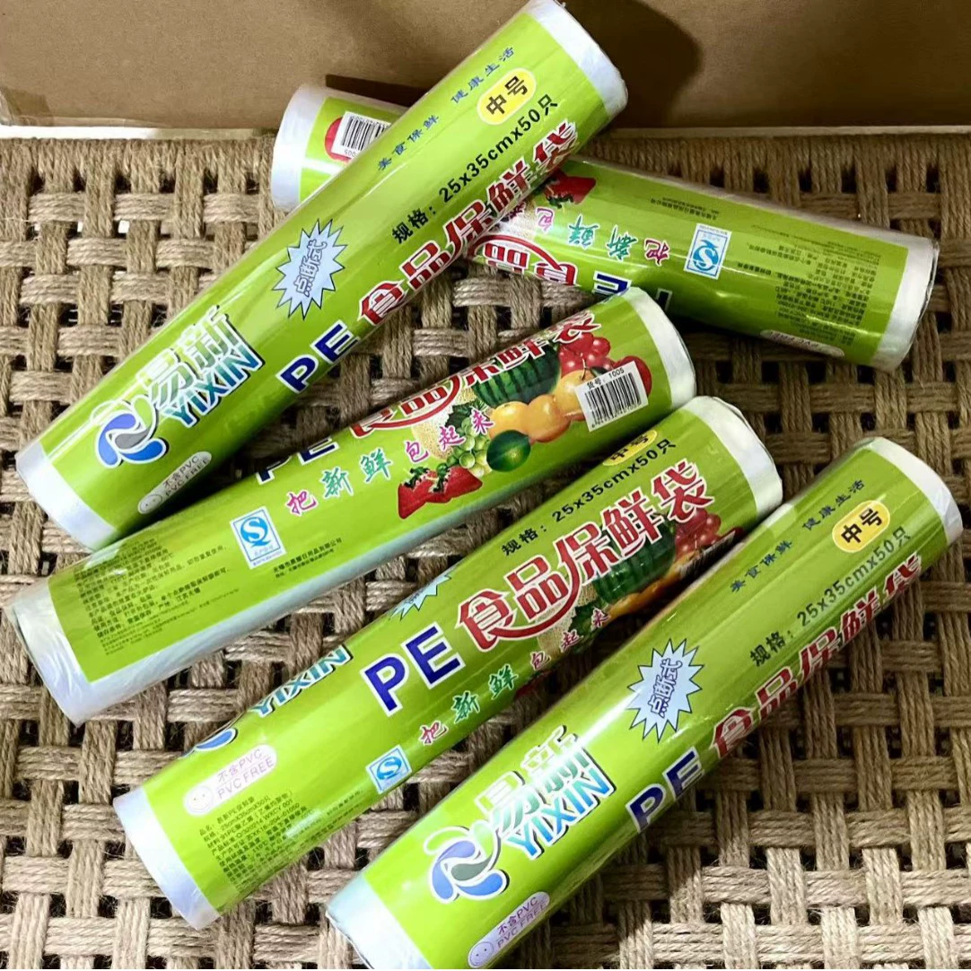 Распродажа: пакеты для пищевых продуктов из полиэтилена, рулонные, перфорированные, с возможностью резки, увеличенный размер 25*35 см, прямые поставки, для сохранения свежести, для супермаркетов.