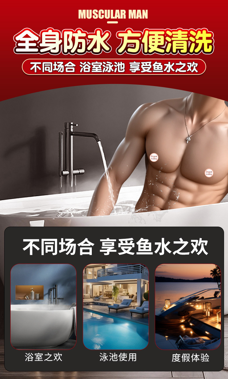 Muscular Macho Tenth Generation Half-Length Dildo, TPE, Manual, Flesh Tone — detail image 34