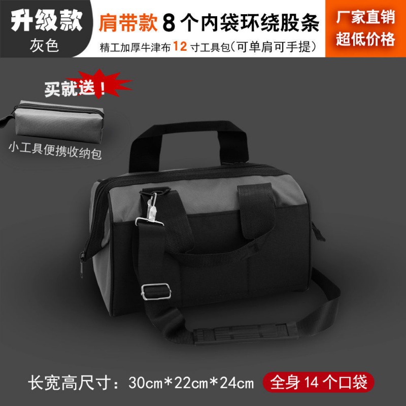 Kit de herramientas multifuncional electricista mantenimiento de carpintería durable extra grande kit de herramientas mantenimiento del hogar bolsa de almacenamiento de hardware