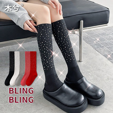 黑色小腿袜女长筒袜女士美腿袜烫钻款闪闪发光长袜学生女袜潮流袜
