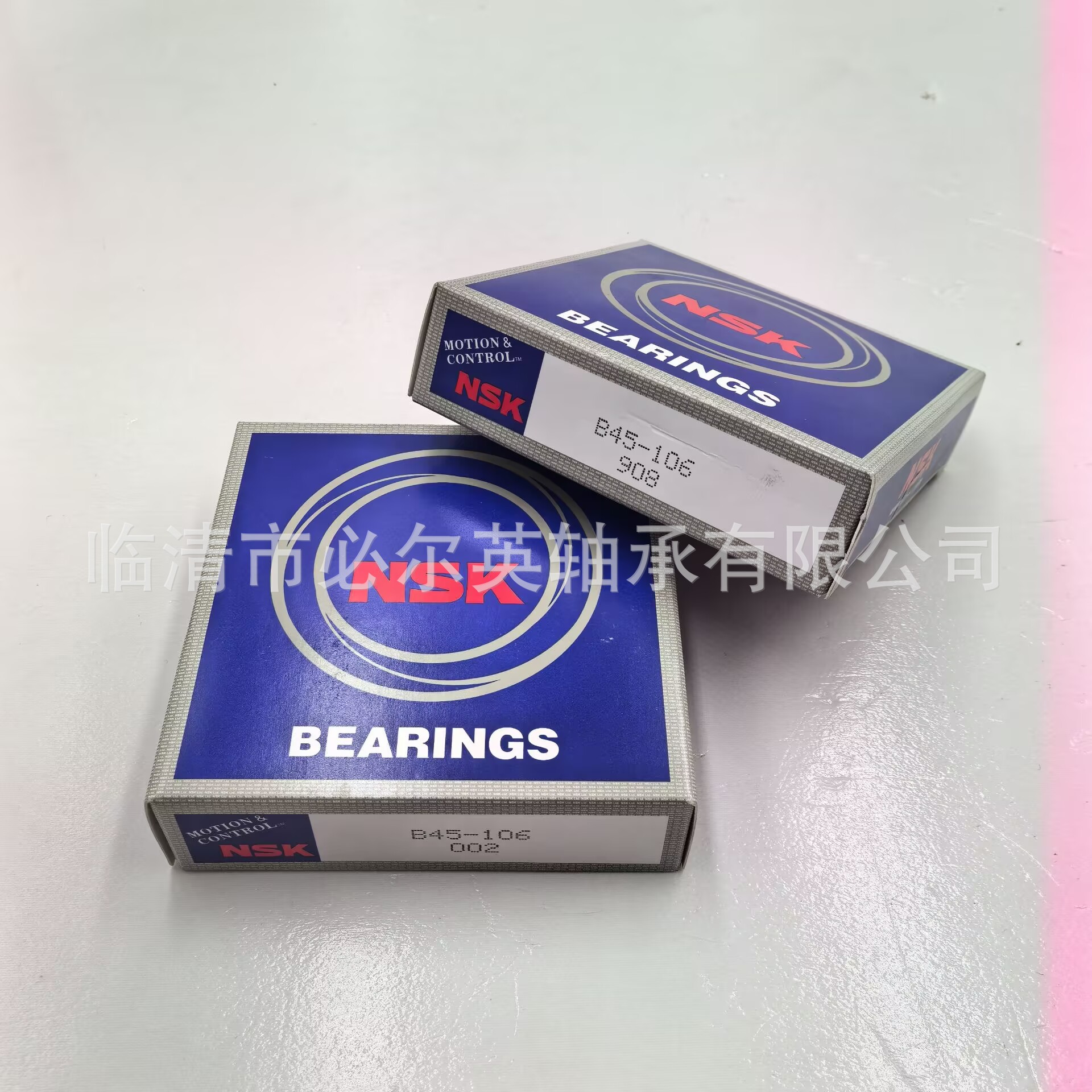 非标汽车变速箱轴承差速器轴承NSK正品原装 B45-106   45x90x17mm