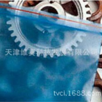 销售防锈袋vci自封袋防锈袋 变速箱齿轮包装用防锈袋 品质保证