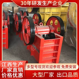 厂家直销柴油动力移动破碎站颚式碎石机建筑垃圾铬矿花岗岩粉碎