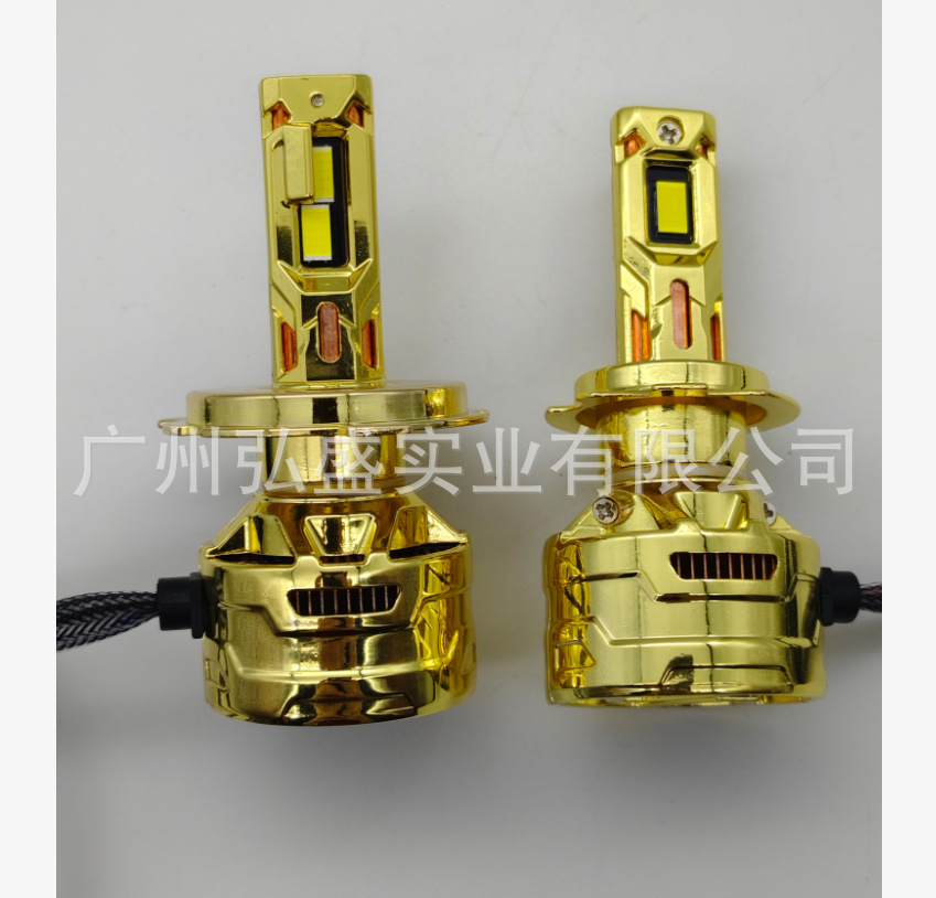 Tcyato Hot-Selling New Model Car and Truck Front Headlights White Light 300W Gun Color Gold 4 Copper Tubes H1H4H7