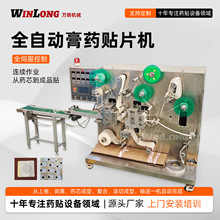 ȫ�ԄӸ�ș�NƬ�C�����Nșо�ͺ��NƬ�O��ʹ���NOK��ֹѪ�N���a��