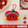 Apple, headphones, doll, pendant