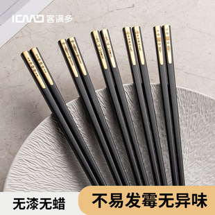 �¿���úϽ���ӷ����ϙn��һ��һ���ù���lùʳƷ���͸ߜؿ���