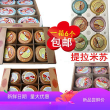 ���_˹�Lζ�������K���ڷ��۵�������ǧ����ʳƷ�������6�����b