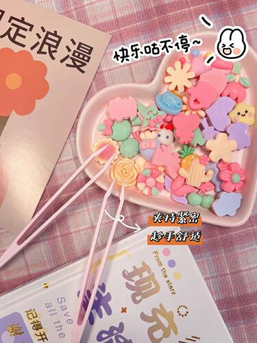 Macaron handbook colorful Guka tweezers, handmade diy nail art stickers, small plastic pointed mochi tweezers