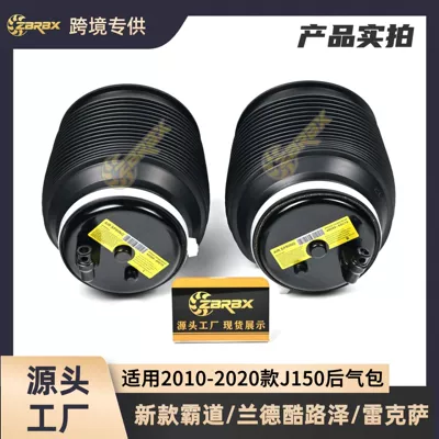 48090-60010 Is Suitable, damping system