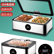 �����ͱ��ؠt늼ӟ᲼�Ơt��ҕ���w��͠t304���P�Һ�������͠t