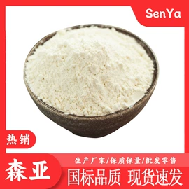 分析试剂;化工中间体;酯