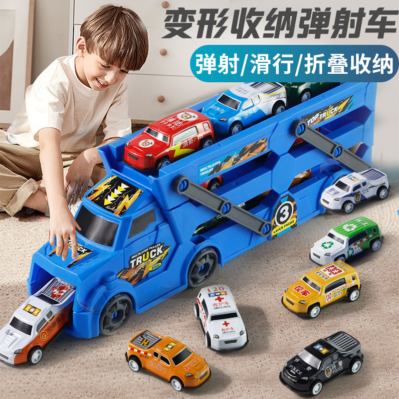 [Wholesale] Children's Launch Track Big Truck Boy Transforming Folding Storage Alloy Car Toy for Babies