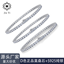 S925����Īɣ��������С��������ݸ߼���������Ů�ٴ���Ʒ�ֻ�