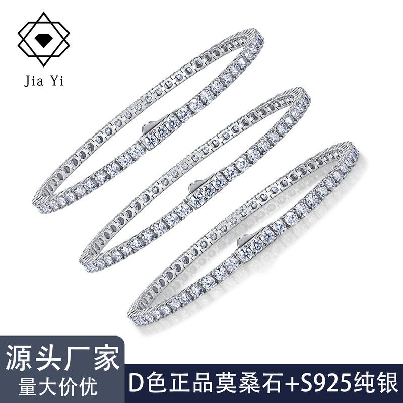 S925 Sterling Silver Moissanite Tennis Bracelet, Niche Design, Light Luxury, High-End Feel, Unisex Jewelry, in Stock S925 Sterling Silver Moissanite Tennis Bracelet, Niche Design, Light Luxury, High-End Feel, Unisex Jewelry, in Stock